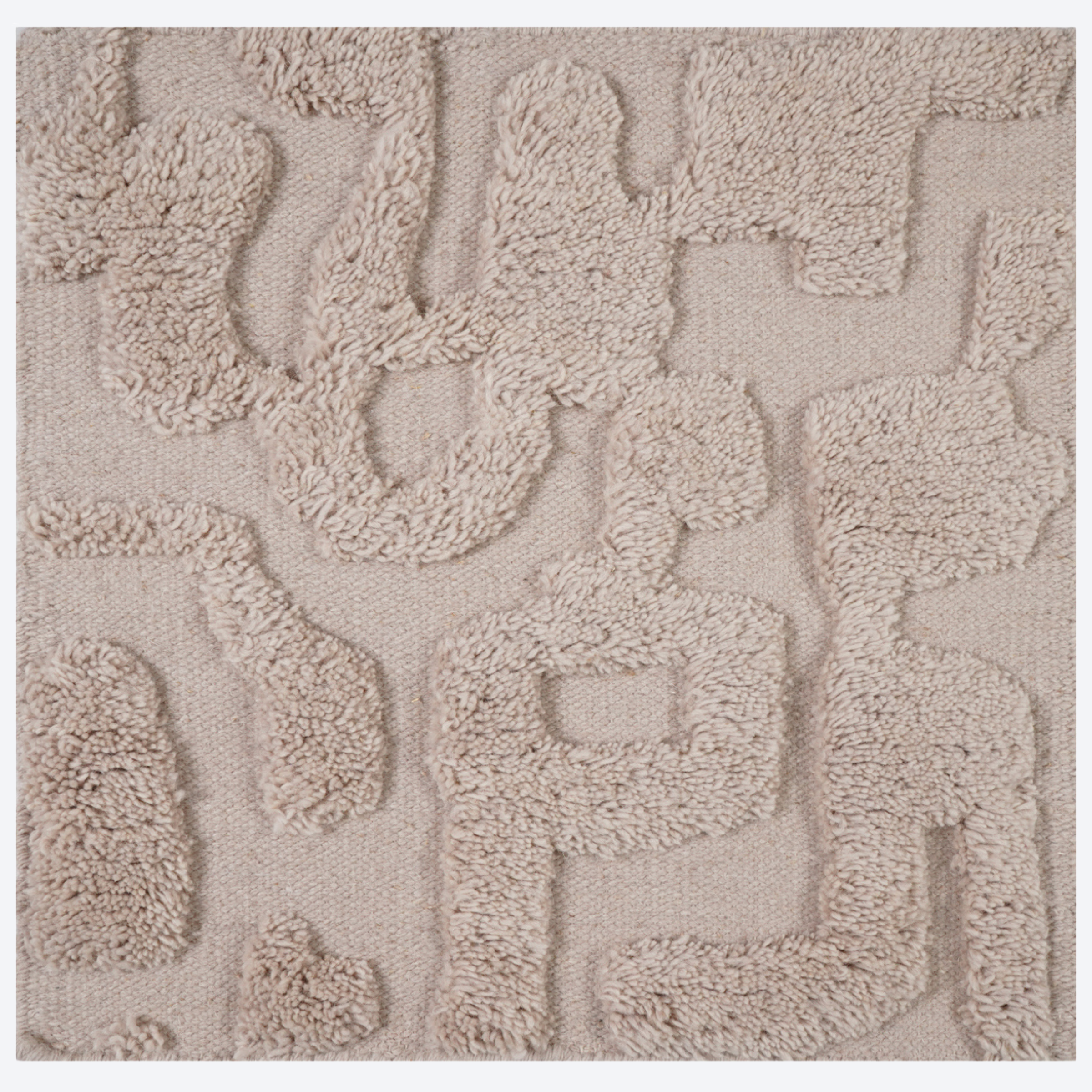 Carpet La Gomera beige 300x400